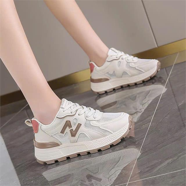 Giày Thể Thao Nữ MWC A224 - Giày Thể Thao Nữ Dáng Sneaker Đi Học, Đi Chơi, Giày Thể Thao Nữ Hình Chữ Nổi Siêu Bền Đẹp, Thời Trang.